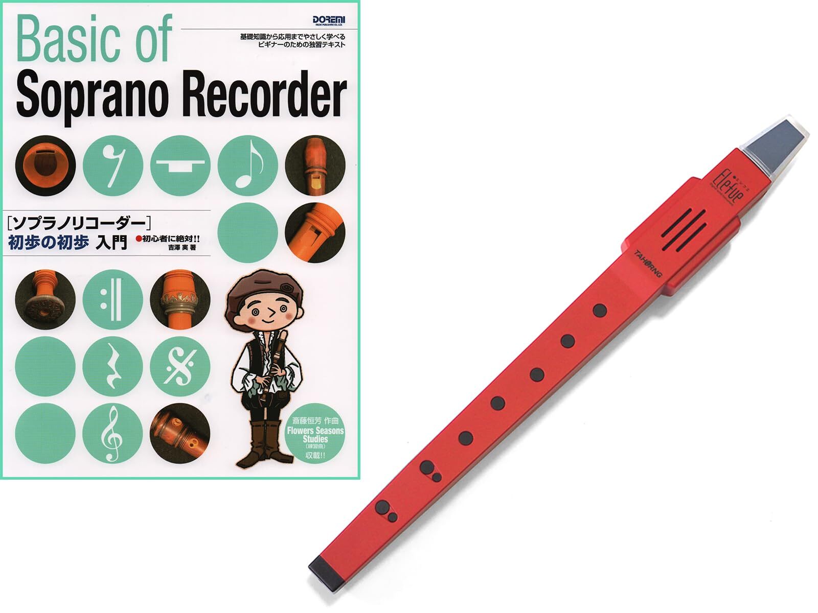 Elefue + Soprano Recorder for Beginners Basic of Soprano Recorder TAHORN