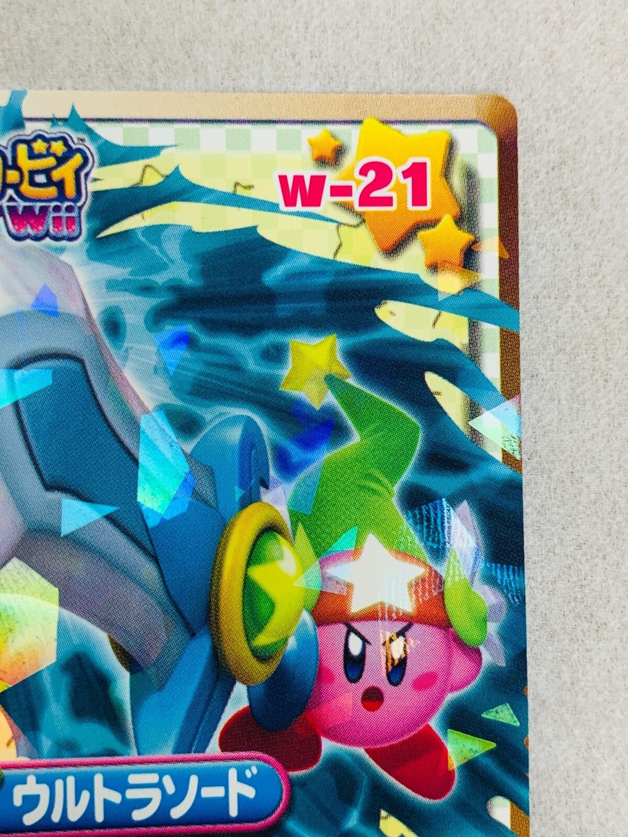Kirby Card Ultra sword W-21 Nintendo From Japan CAB-106 F/S | eBay