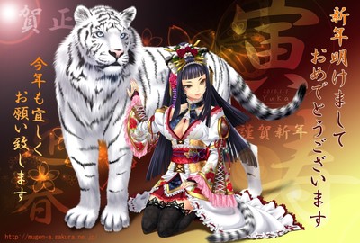 Anime anime girls tiger animals mammals big cats Playmat Gaming Mat Desk