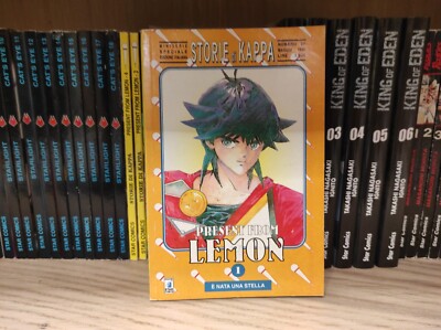 Present From Lemon - Série Complète 1/4 - Star Comics - Neuf - Katsura - kappa