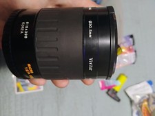 VIVITAR 500mm 1:8 MULTICOATED 1:2.7 MACRO FOCUSING TELEPHOTO LENS