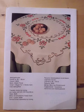 Abbügelmuster für eine Decke, Rosen, Kreuzstich, Sticken