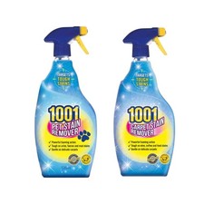 Image of 1001 Carpet & Pet Stain Remover Spray 500ml Set for Rugs & WoolSafe Cleaning