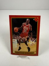 1991 Tuff Stuff Jr - Michael Jordan 6 Hand-cut