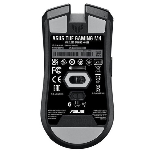 Mouse Asus TUF GAMING M4 WIRELESS - Bild 5 von 5
