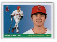 2020 Topps Archives Baseball (#1-100: 1955 Design) - Pick - Multi-Discount