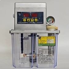 1pc New Fit For 220v Electric Lubrication Pump Drb2-g160-3c 1pc New Fit For 220v Electric Lubrication Pump Drb2-g160-3c