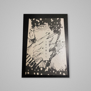 Kotteri | eBay