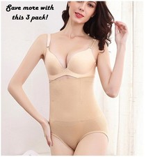 Women's High Waist Seamless Shapewear Tummy Control Slimming Briefs Underwear
