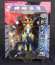 Romando MA-5 No. 1  Invincible King Tri-Zenon Mecha Figure JCTC 2001 MOC