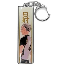 Haikyu!! Kotaro Bokuto Metal Keychain Collection Place Style Image Outside Hi...