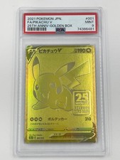 Pikachu V 001/015 S8a-G: 25th Anniversary Golden Box Holo