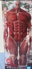 Attack on Titan Colossal Titan Figure Ichiban Kuji Last One MEGAIMPACT NEW JAPAN