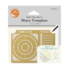 Midori Template Diary Time Log Pattern 35633006 H71×W95×D0.3mm Material: Brass