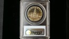 1976 S United States Silver Proof Half Dollar – Kennedy – PCGS PR70DCAM — photo 6