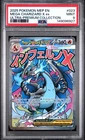 2025 POKEMON MEP EN-ME BLACK STAR PROMO #023 MEGA CHARIZARD X EX PSA 9