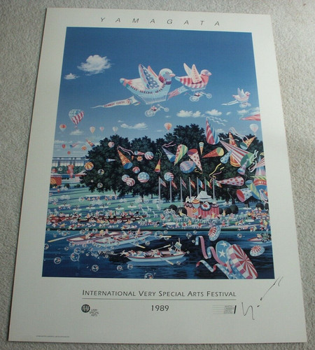 Signed Hiro YAMAGATA 1989 Special Arts Festival Poster COA Martin Lawrence
