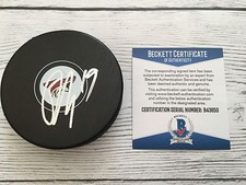 Shane Doan Signed Puck Arizona Phoenix Coyotes Beckett BAS COA Autographed f