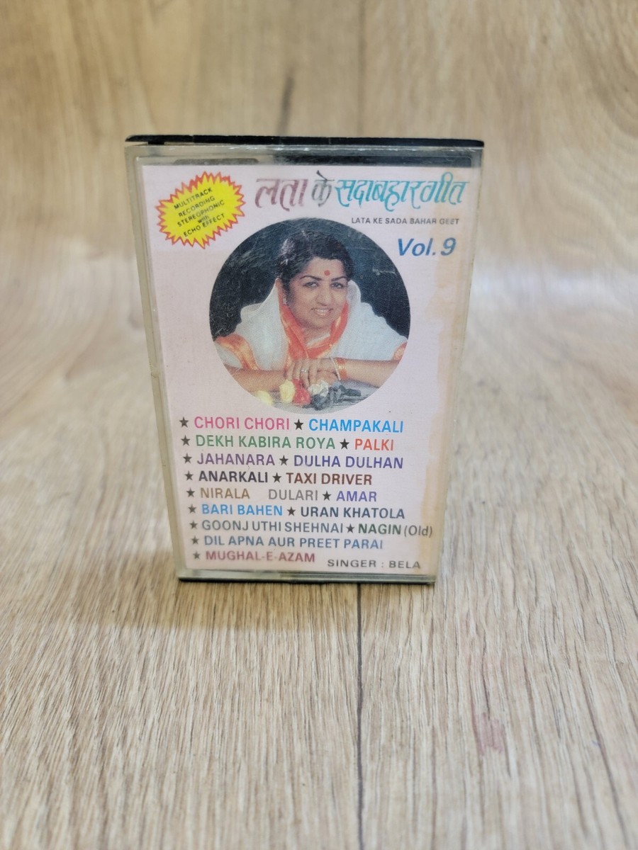 Old Hindi Songs Lata Mangeshkar Sadabahar Gane Lata Mangeshkar