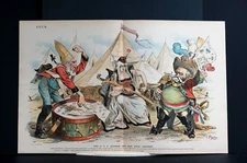 BLAINE v HARRISON 1891 WAR PLAN GOP Republican Dutchess Boum Fritz Army Rivals