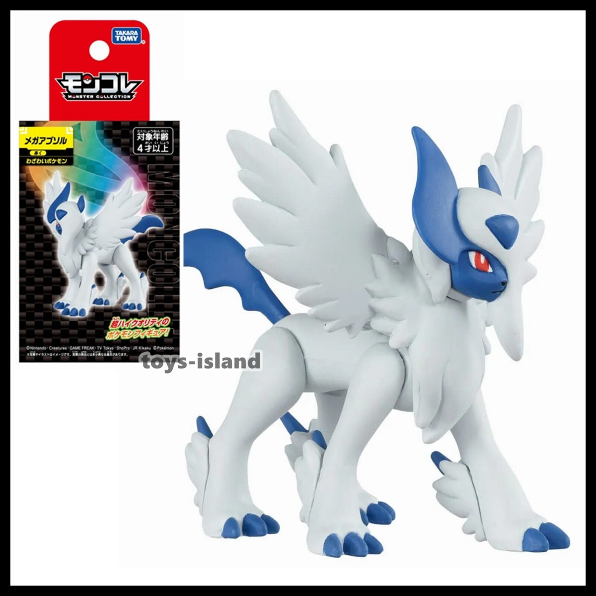 Moncolle Mega Absol Takara Tomy Tomica Pokemon Monster Action
