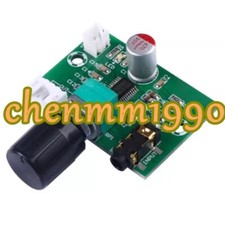 1PC NEW High power digital amplifier module 2.0 dual channel 30W 2 fever 12V YT
