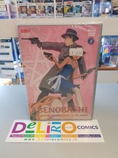 DVD ABENOBASHI N.2 Ed. SHIN VISION OFFERTA SPECIALE 50%!