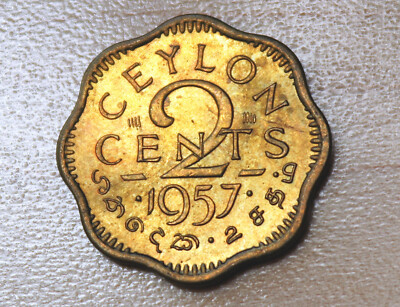 1957 Ceylon Sri Lanka 2 Cents | eBay