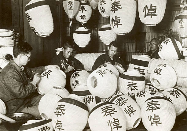 Lanterns ebay online