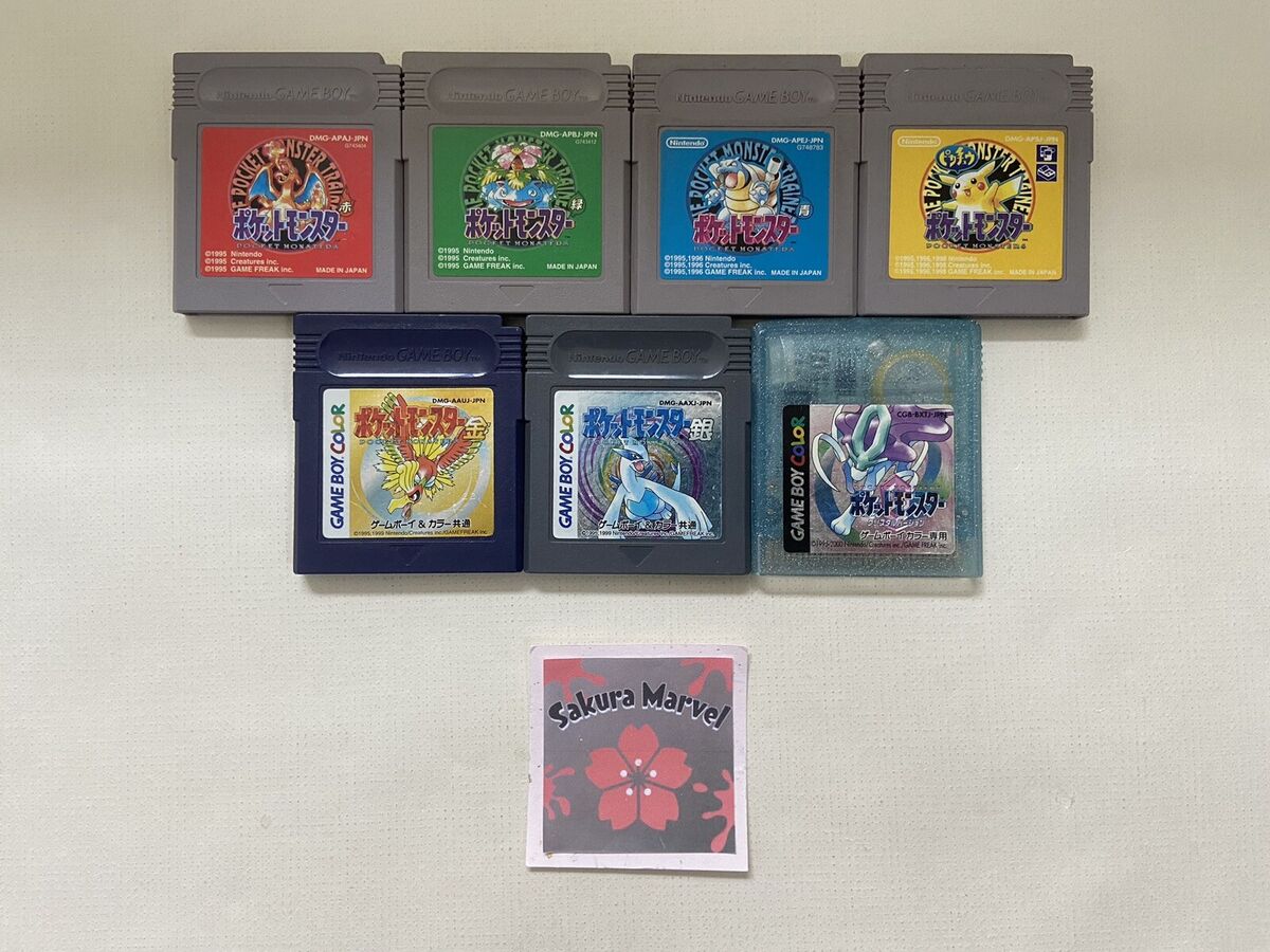 Pokemon set Nintendo GameBoy GB Pocket Monster Lot of 7 Pokemon set Nintendo GameBoy GB Pocket Monster Lot of 7