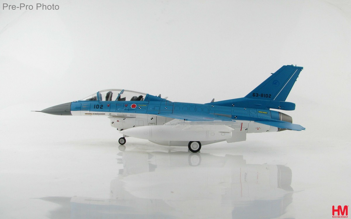 ホビーマスター　JAPAN F-2B Hobby Master 三菱F-2B（複座型） 航空自衛隊 第4航空団 第21