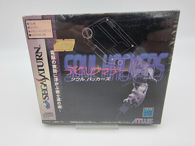 Soul Hackers Japan Version Sega Saturn Brandneu Versiegelt