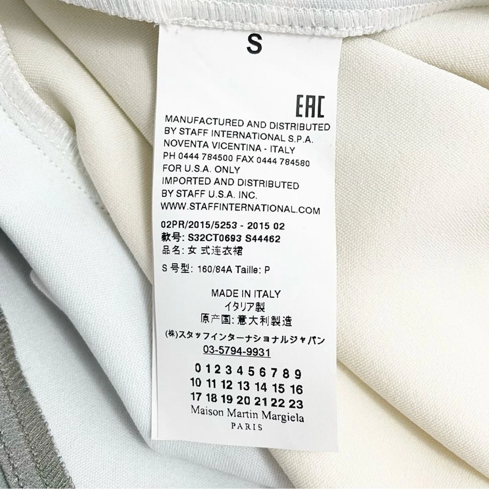 MAISON MARGIELA Mini abito tunica oversize MM6 Maison Martin Margiela stampa lattina verniciata taglia small