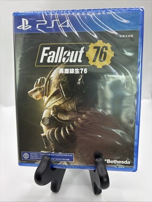 Fallout 76  (PS4) PlayStation 4 [Region Free] Factory Sealed, Brand New!