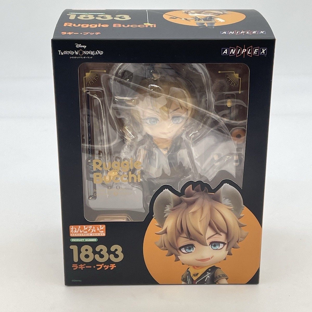 Nendoroid Disney Twisted Wonderland Ruggie Bucchi Figure 1833 Good