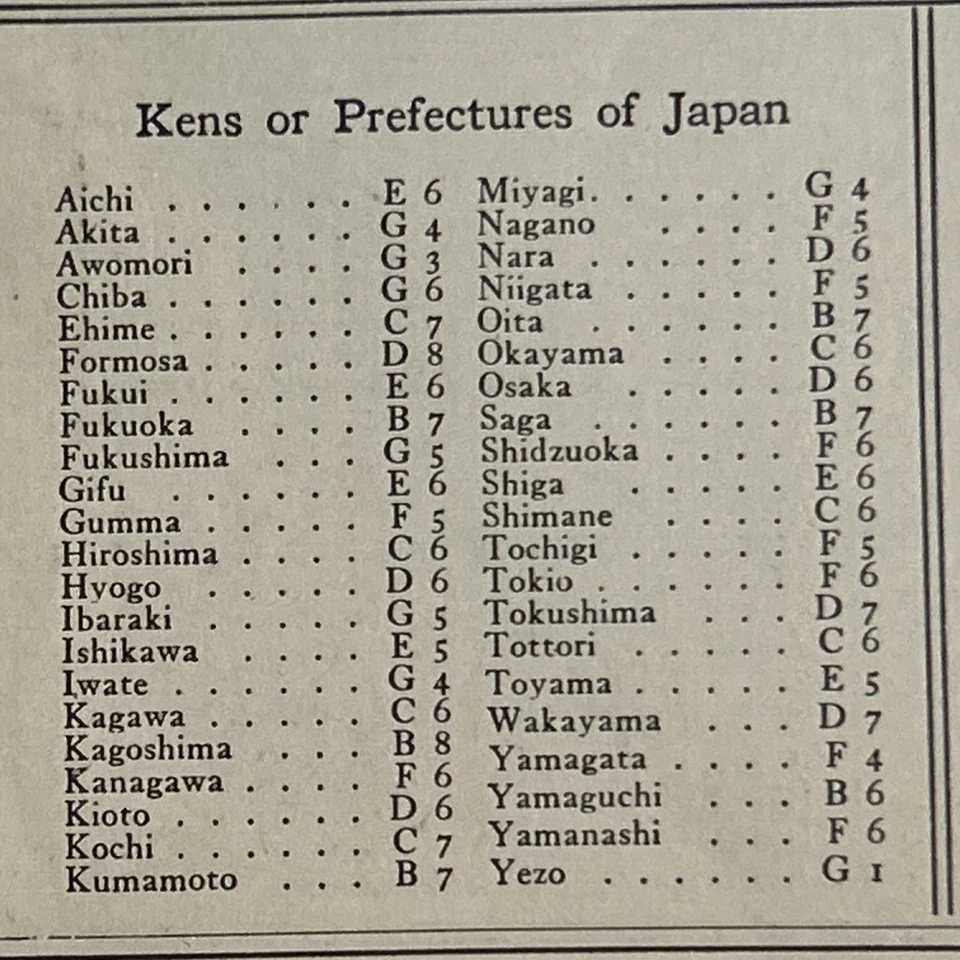 Antique 1927 Map Of Japan 15”x 11” - Image 3 of 4