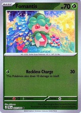 Pokemon Pitch Black Reverse Holo - Pick Your Own Card - Buy 3 Get 1 Free
