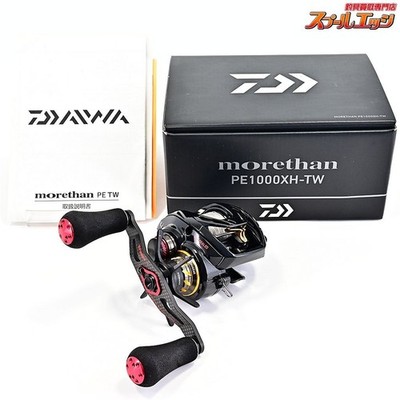 Daiwa 19 Morethan PE 1000XH-TW SLPW Griff Gomexus Star Drag Angelrolle gebraucht