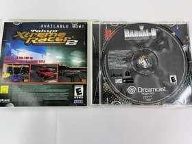 Bangai-O (Sega Dreamcast, 2001) - CIB - Authentic - Tested