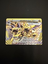 Hydreigon BREAK 87/114 XY: Steam Siege on eBay
