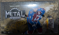2022-23 UPPER DECK HOCKEY SKYBOX METAL UNIVERSE HOBBY BOX  SEALED