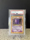 Pokemon Cards PSA 5 Mint Gengar Holo Fossil 1999 Ultra Rare 5/62