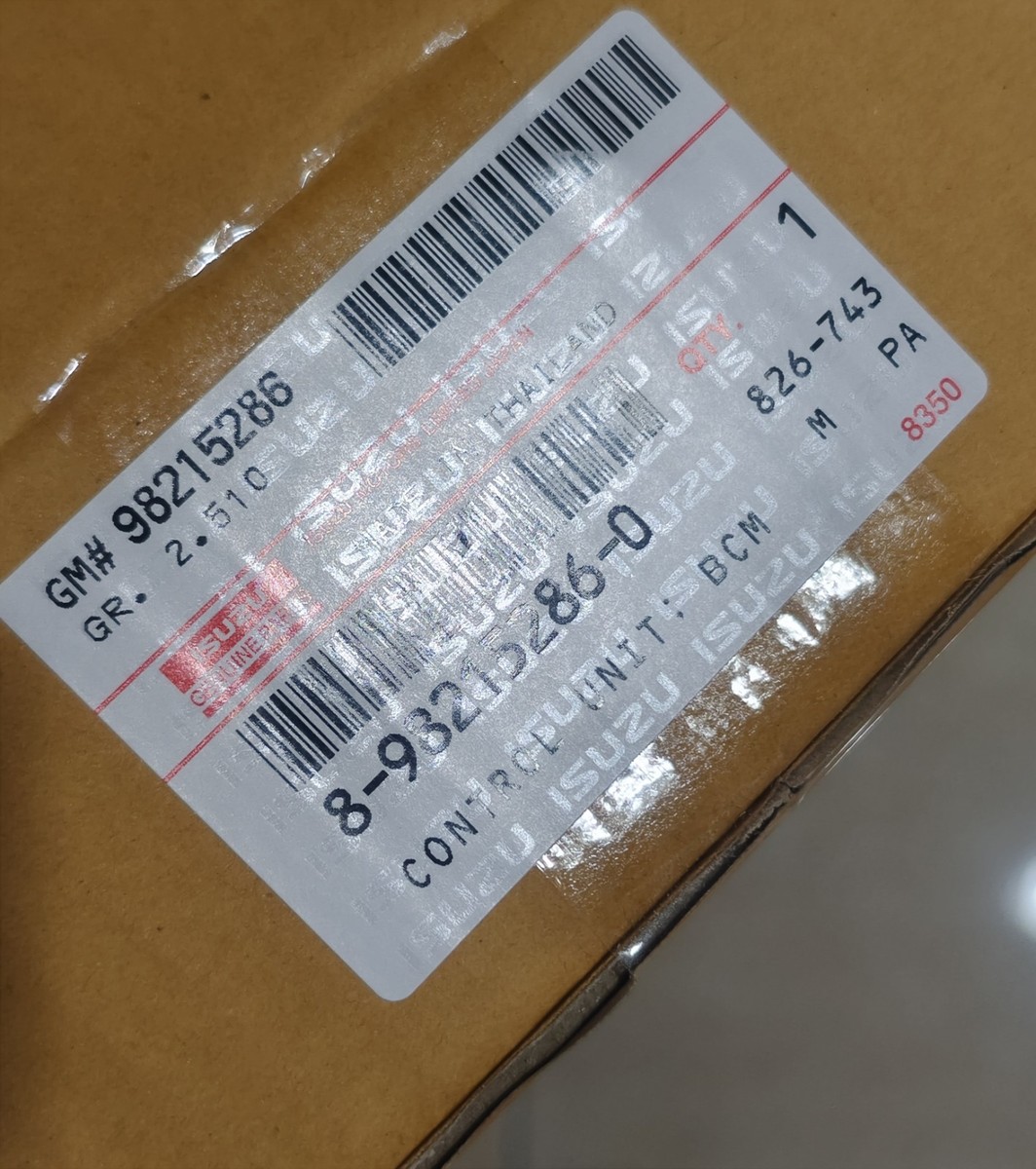 BRAINBOX CD 5枚セット What's inside your BrainBox? - YouTube