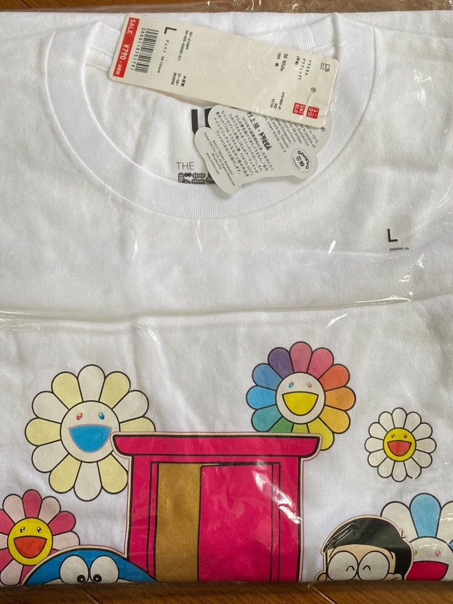 エコエコレンジャーUR　CLONE X ×TAKASHI MURAKAMI SR 2025年最新】CLONE x × takashi murakami srの人気アイテム