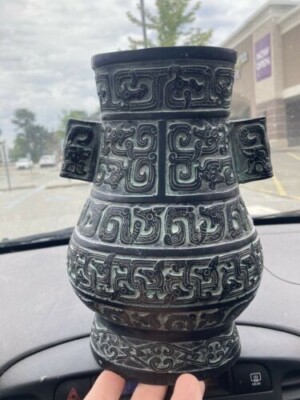 Chinese Vantage Bronze Ware Palace Wine Vessel Jar Open Loop Handles