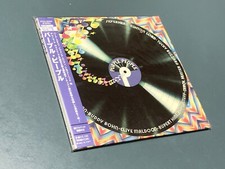 V/A PURPLE PEOPLE - JAPAN MINI LP CD W/OBI VPCK-85333 PROMO