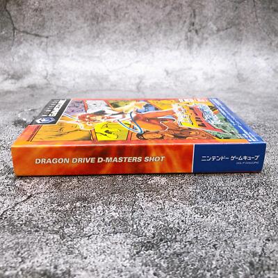 Nintendo GameCube DRAGON DRIVE D Masters Shot GC Bandai Japan Game