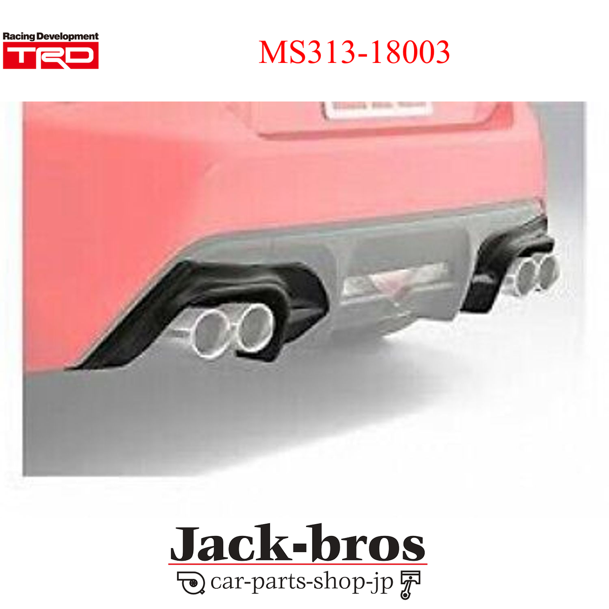 TRD Genuine OEM Muffler Garnish For TOYOTA 86 (ZN6) MS313-18003 | eBay