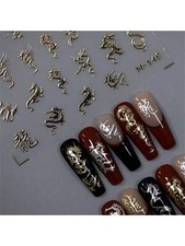 1pcs Bronzing Retro Gold Dragon Nail Art Charm Stickers Nail Decoration Decals