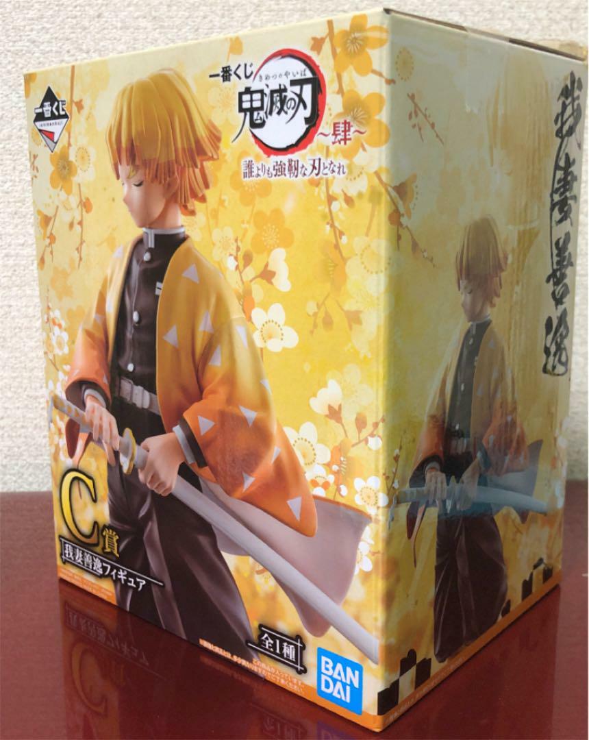 Figurine Demon Slayer – Agatsuma Zenitsu – Ichiban Kuji C – Banpresto (Japon) – NEUF